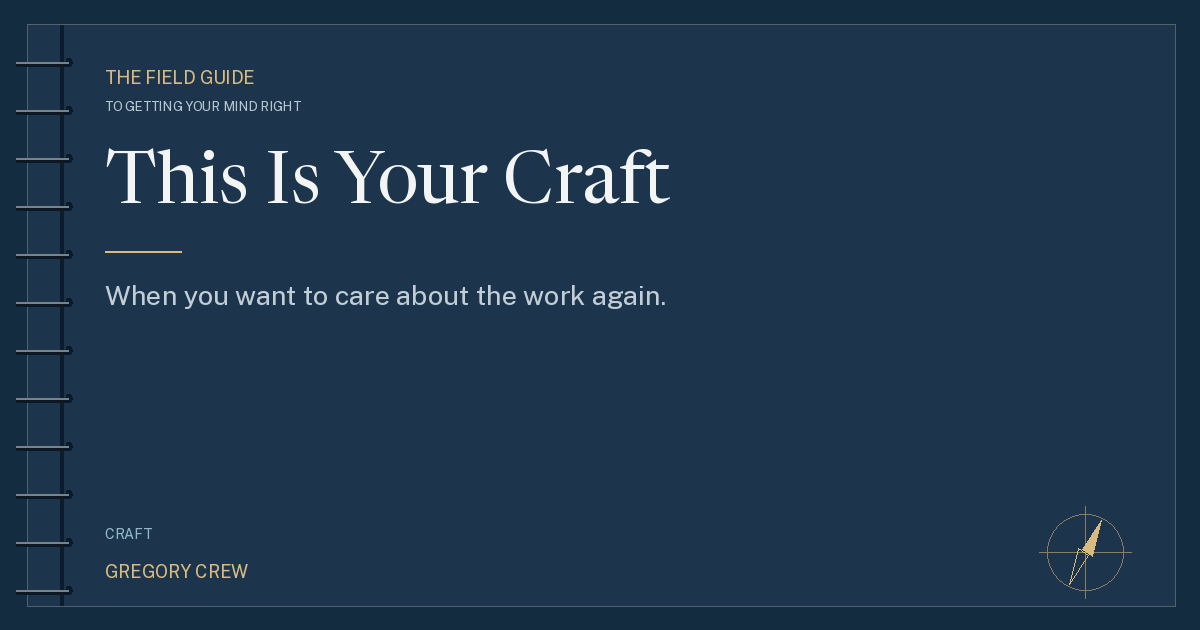 This Is Your Craft — share card